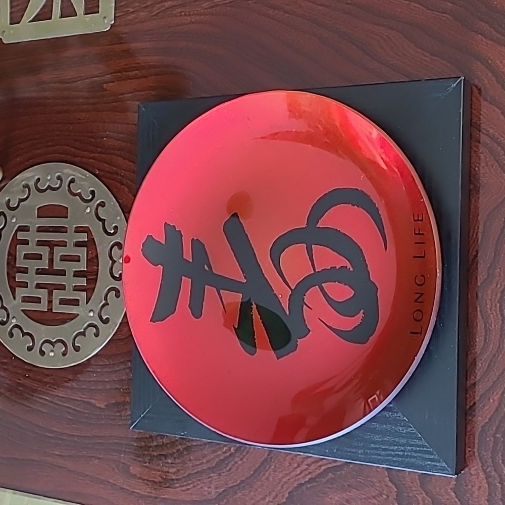 Chinese Long Life Wall Dish